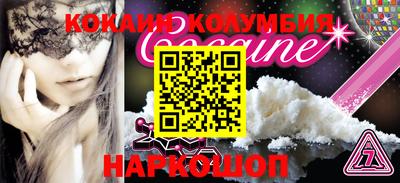 mdpv Бузулук