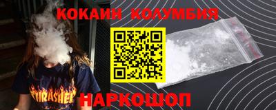 mdpv Бузулук