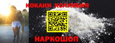 mdpv Бузулук