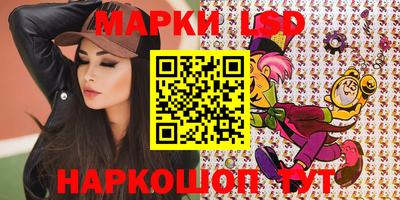 винт Бугуруслан