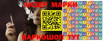 прущий лед Будённовск