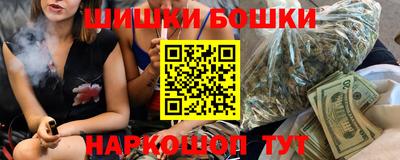 прущий лед Будённовск