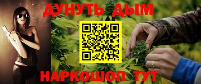 mdpv Бузулук