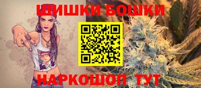 прущий лед Будённовск
