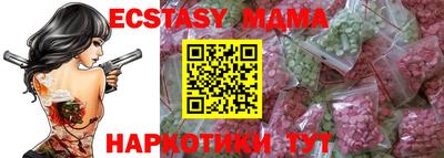 mdpv Бузулук