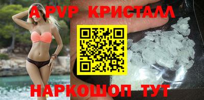 mdpv Бузулук