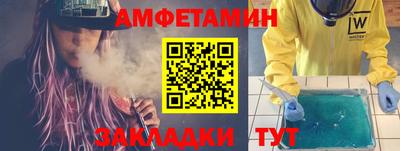 mdpv Бузулук