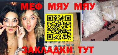 mdpv Бузулук