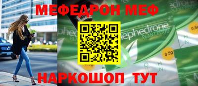 mdpv Бузулук
