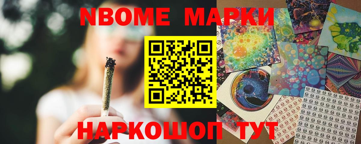 Лсд 25 экстази ecstasy Торжок